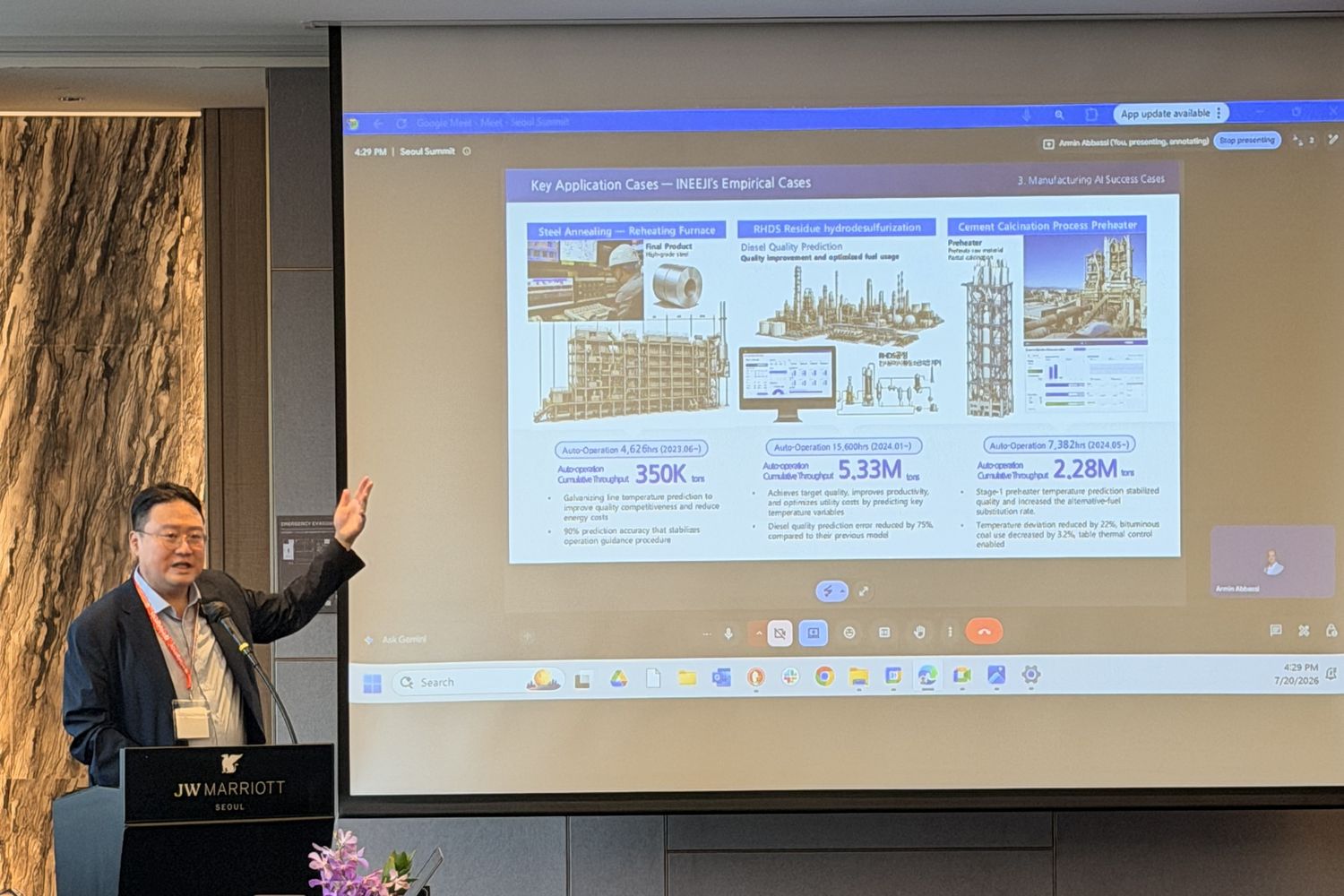 A speaker presenting INEEJI's industrial AI application cases at the Seoul summit